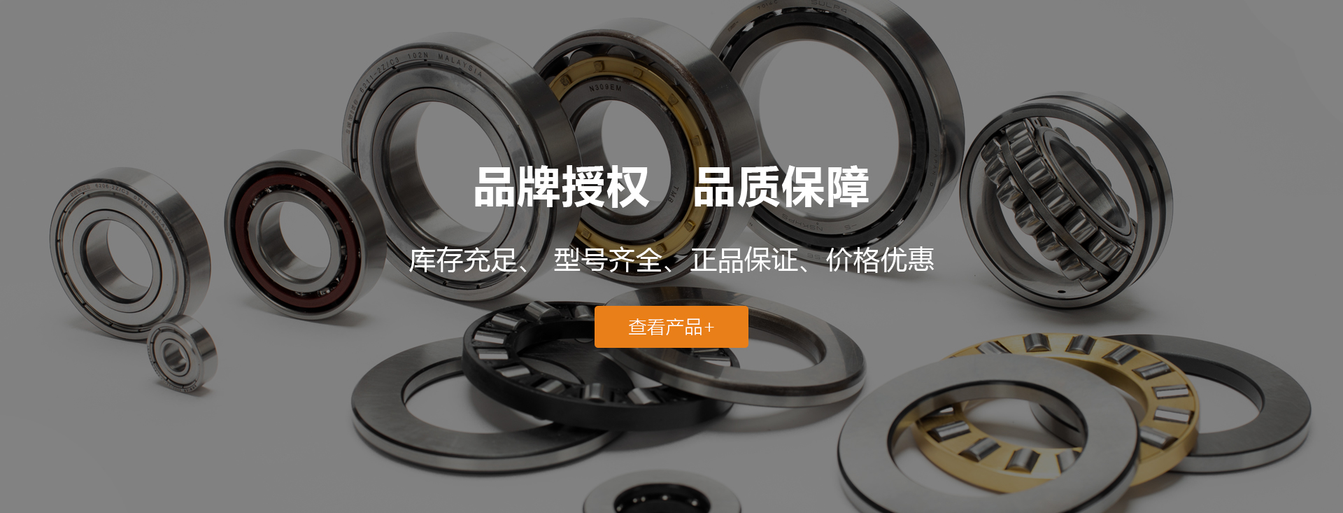 江門(mén)市漢力傳動(dòng)科技有限公司