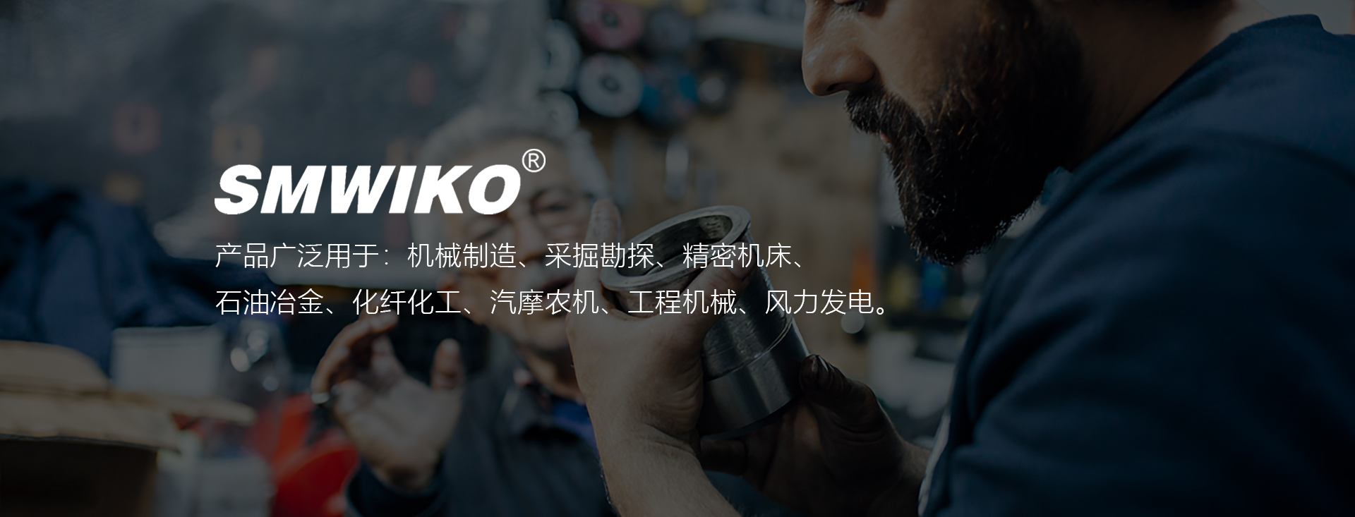 江門(mén)市漢力傳動(dòng)科技有限公司